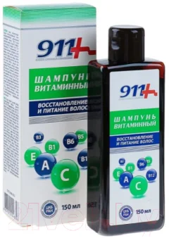 Шампунь для волос 911 Витаминный (150мл) — фото 2