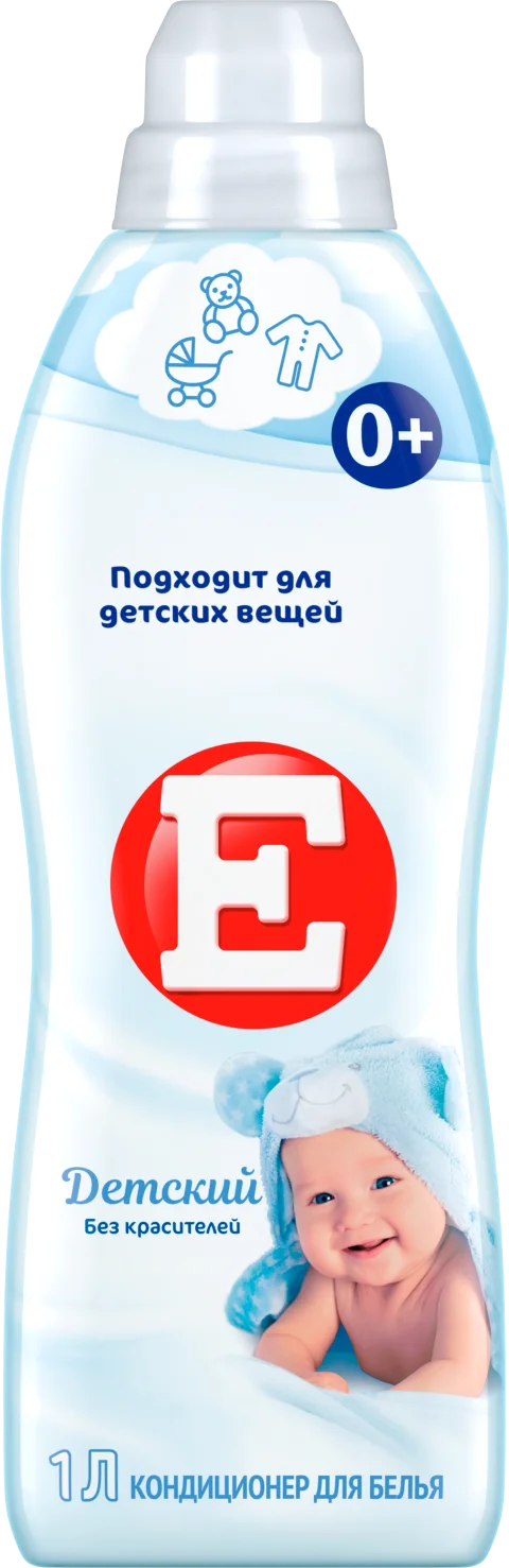 Кондиционер для белья E Детский (1л)