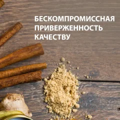 Пищевая добавка Solgar Ацидофилус плюс (60 капсул) — фото 4