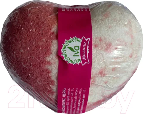 Бомбочка для ванны Iva Малина (150г)