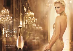 Парфюмерная вода Christian Dior J'adore (30мл) — фото 2