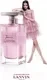 Парфюмерная вода Lanvin Jeanne (30мл) — фото 6