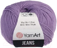 Пряжа для вязания Yarnart Jeans 55% хлопок, 45% полиакрил / 72 (160м, темная сирень) — фото 1
