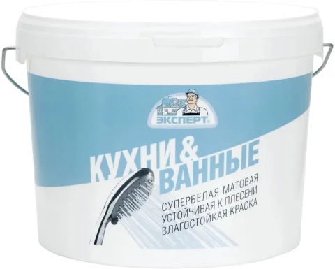Краска Эксперт Для кухонь и ванных комнат (7кг, супербелый)