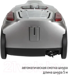 Пылесос JVC JH-VB250 — фото 8