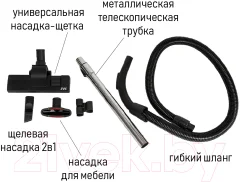 Пылесос JVC JH-VB250 — фото 9
