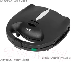 Мультипекарь JVC JK-MB027 — фото 10