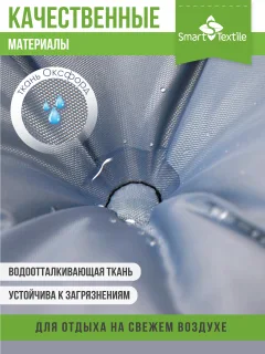 Комплект подушек на стул Smart Textile Орион плюс Jungle / ST7794 (серый) — фото 7