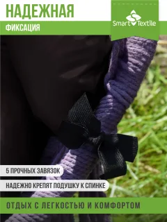 Комплект подушек на стул Smart Textile Орион плюс Jungle / ST7794 (коричневый) — фото 5