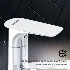 Смеситель Damixa Jupiter 770230001 — фото 10