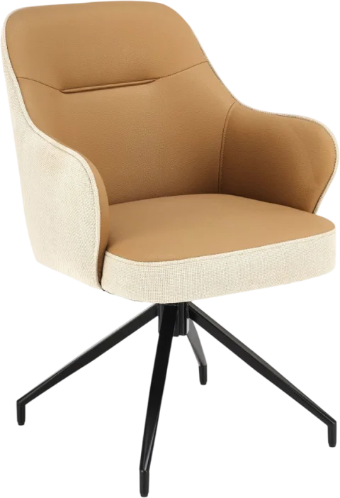 Стул Halmar K527 (коричневый/черный)