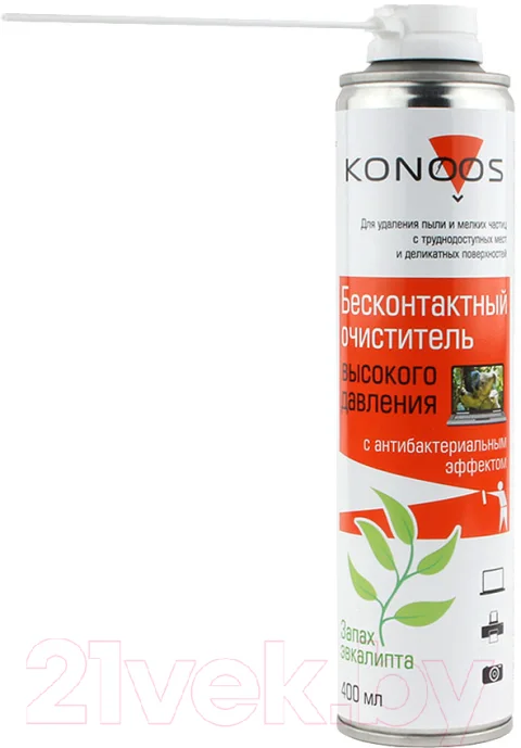 Сжатый воздух для чистки техники Konoos KAD-400-А