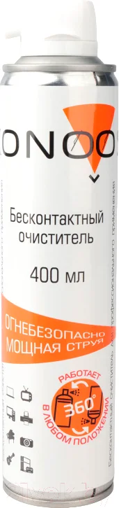 Средство для чистки электроники Konoos KAD-400FI