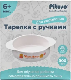 Тарелка для кормления Pituso KD4022 (300мл) — фото 6
