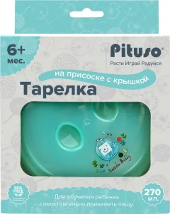 Тарелка для кормления Pituso На присоске с крышкой / KD88662 (мятный) — фото 6