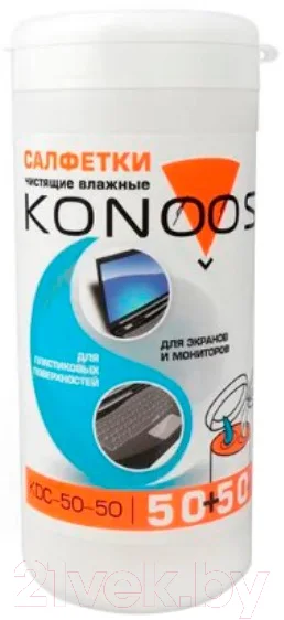 Салфетки для ухода за техникой Konoos KDC-50-50 (100шт)