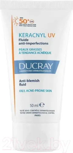 Крем солнцезащитный Ducray Keracnyl UV Флюид для жирной кожи SPF 50+ (50мл) — фото 3