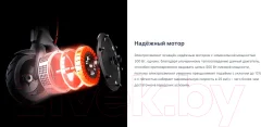 Электросамокат Ninebot KickScooter E2 Plus (RU) — фото 4