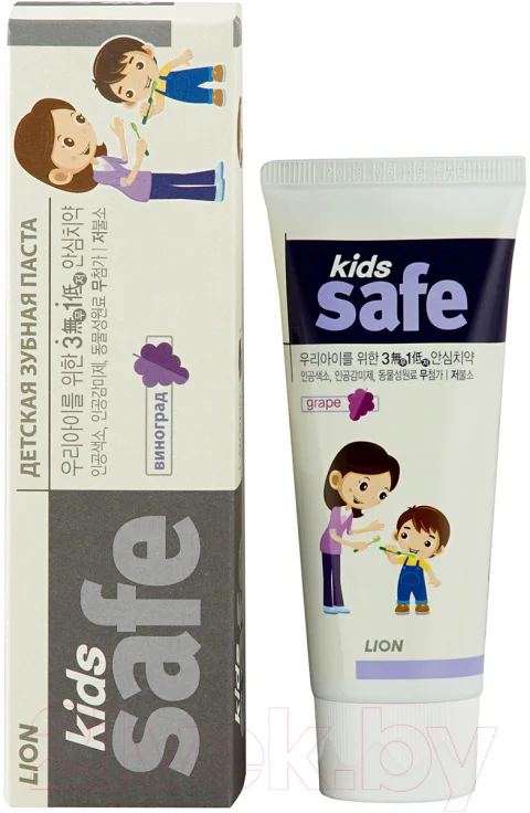 Зубная паста Lion Kids Safe со вкусом винограда от 3-х до 12 лет (90г)