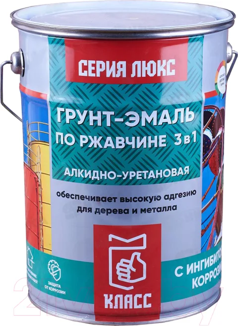 Грунт-эмаль Класс Люкс По ржавчине (5.5кг, шоколадный)