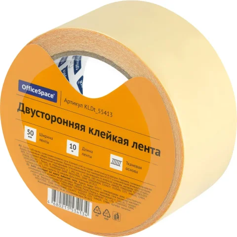 Скотч двухсторонний OfficeSpace KLDt_55413 (50ммx10м)