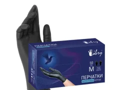 Перчатки одноразовые Libry Нитриловые текстурированные на пальцах / KN003BL (М, 100шт, черный) — фото 2