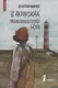 Художественная книга КомпасГид В поисках мальчишеского бога (Ищенко Дмитрий 9785907957558) — фото 3