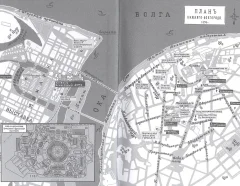 Художественная книга КомпасГид Шишкин корень (Стрельцова Алиса 9785907957268) — фото 3