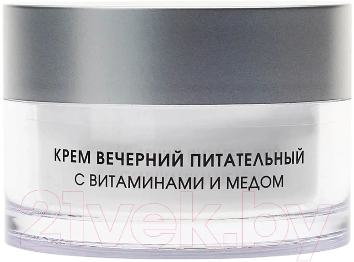 Крем для лица Kora Питательный Вечерний (50мл)