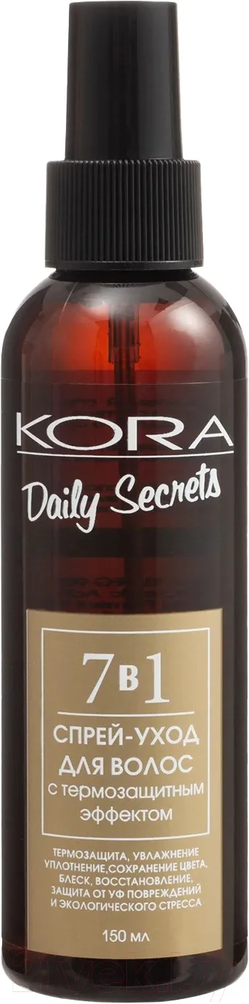 Спрей для волос Kora Уход (150мл)