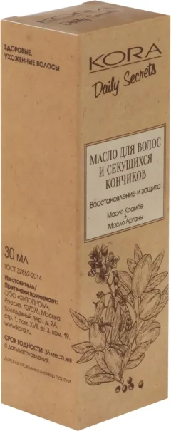 Масло для волос Kora от секущихся кончиков (30мл) — фото 7