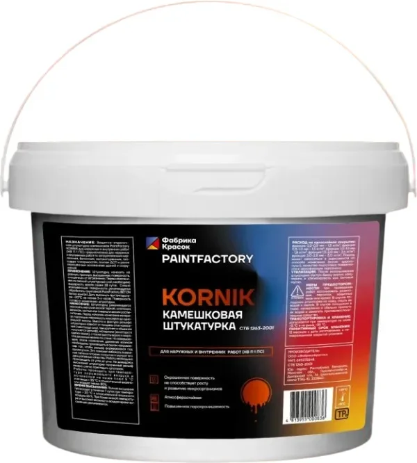Штукатурка готовая декоративная PaintFactory Kornik камешковая для наружных и внутренних работ 0.2-0.5мм (15кг, белый)