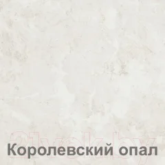 Шкаф-стол кухонный Кортекс-мебель Корнелия Лира НШУ угловой (оникс/королевский опал) — фото 2