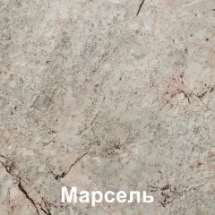 Шкаф-стол кухонный Кортекс-мебель Корнелия Лира НШУ угловой (оникс/марсель) — фото 2