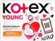 Прокладки гигиенические Kotex Янг Нормал для девочек (8шт) — фото 3