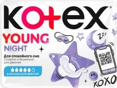 Прокладки гигиенические Kotex Янг Ночные для девочек (6шт) — фото 5