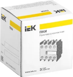 Приставка контактная IEK KPK10-31 — фото 6