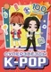 Набор наклеек АСТ Суперзвезды k-pop. 100 наклеек (9785171647049 красный) — фото 3