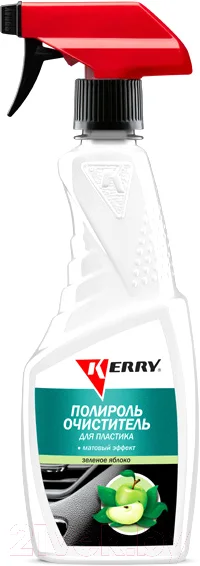 Полироль для пластика Kerry KR-505-2 (500мл, яблоко)
