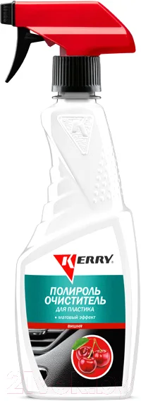 Полироль для пластика Kerry KR-505-9 (500мл, вишня)