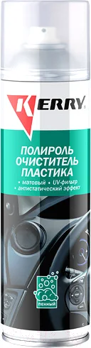 Полироль для пластика Kerry Мат KR-905-6 (335 мл, лес ягода)