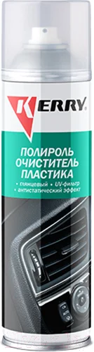 Полироль для пластика Kerry KR-908-3 (335мл, фреш)