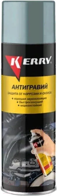 Антигравий Kerry KR9711 (650мл, серый)