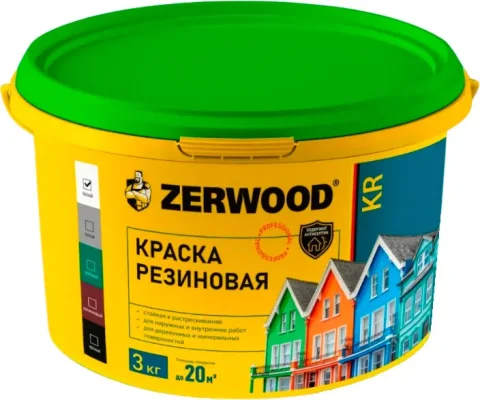 Краска Zerwood KR Резиновая (3кг, красно-коричневая)