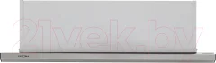 Вытяжка телескопическая Krona Kamilla Slim 600 2m / 00018159 (нержавеющая сталь/белый) — фото 4