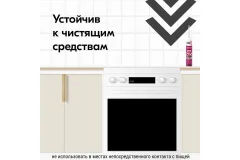 Герметик силиконовый Kudo Высокотемпературный / KSK-153 (280мл, красный) — фото 5