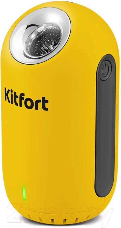 Озонатор Kitfort KT-2891-3 (черый/желтый)