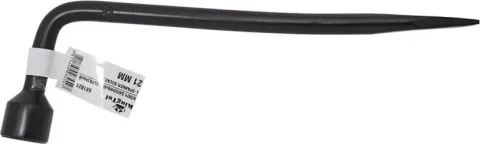 Гаечный ключ KingTul KT-681B21
