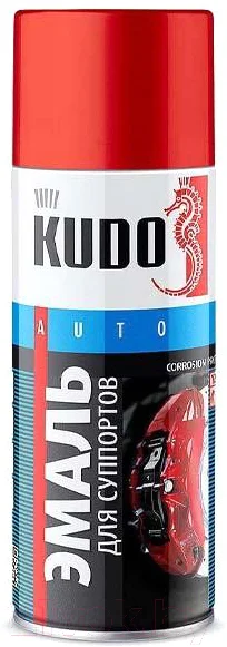 Эмаль автомобильная Kudo Для суппортов KU-5213 (520мл, желтый)