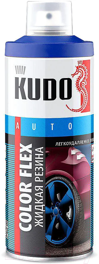 Жидкая резина Kudo KU5502 (520мл, черный)
